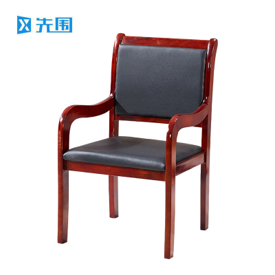 先围 实木办公椅 530*480*910mmBGY-011 把