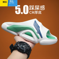 聚范拖鞋男夏季外穿厚底踩屎感家用防滑浴室洗澡青少年运动沙滩凉拖鞋