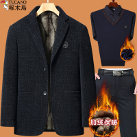 啄木鸟爸爸冬装外套装中年加绒加厚毛呢子西装男中老年人50岁西服