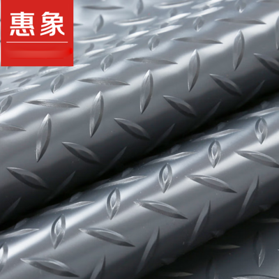 惠象 PVC塑料防滑垫1.5mm灰0.9*15m