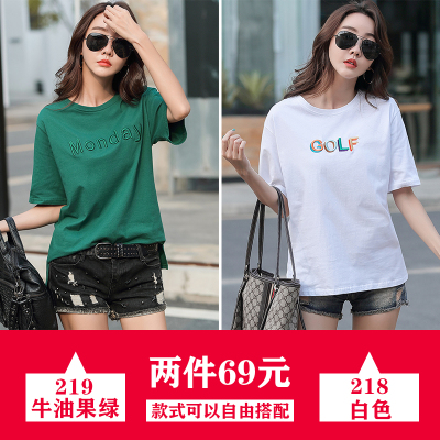 YIBUSHENG2件装-妈妈夏装棉短袖t恤女宽松遮肚上衣体恤衫女半袖棉汗衫妈妈装