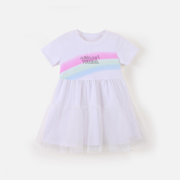 [1件3.5折]铅笔俱乐部童装2025夏装新款女童连衣裙儿童网纱裙子宝宝短袖裙子