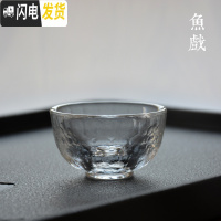 三维工匠 手工甩制加厚耐热锤纹透明玻璃简约功夫茶杯品茗杯个人杯子 07