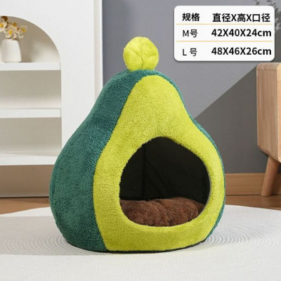 喵艺坊牛油果猫窝秋冬新款封闭式宠物窝48*46cm口径26cm适用中大猫