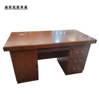 迪佳克诺米亚 办公桌 JHS-1400*700*760mm 张