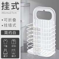 卫生间置物架壁挂浴室收纳架厕所脏衣服篮子洗澡间用品大全免打孔 三维工匠 [软料款]爱心蓝[收藏加购货到返3元]￥1储物架