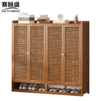 赛颐盛 鞋柜 1170*320*950mm 台
