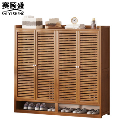 赛颐盛 鞋柜 1170*320*950mm 台