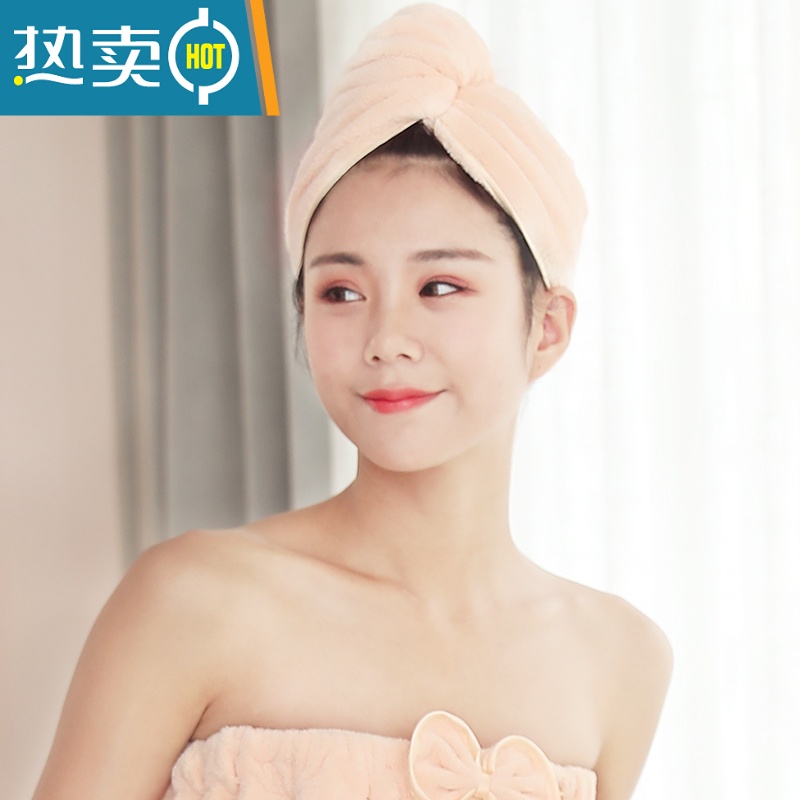 敬平干发帽女可爱加厚吸水网红抖音韩国长发包头巾沐浴帽夏季 干发帽:米黄色