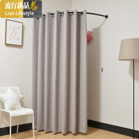纯色雪芙尼简易更衣室试衣间帘布 服装店布帘橱窗隔断帘子定制 三维工匠窗帘