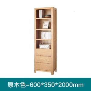 森美人实木书柜展示柜北欧现代简约书房置物架橡木书架A417