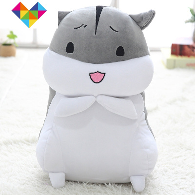 大号仓鼠公仔抱枕老鼠娃娃玩偶床上睡觉抱抱熊毛绒玩具女生日御蓝锦