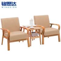 铭思达沙发椅1+1+茶几套