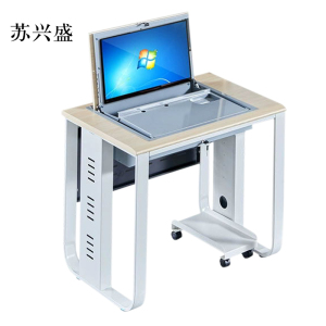 苏兴盛单人翻转电脑桌双人培训桌学校多媒体教室考试桌机房嵌入式学生桌021白枫色单人不含显示器