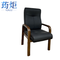 荺炬办公椅