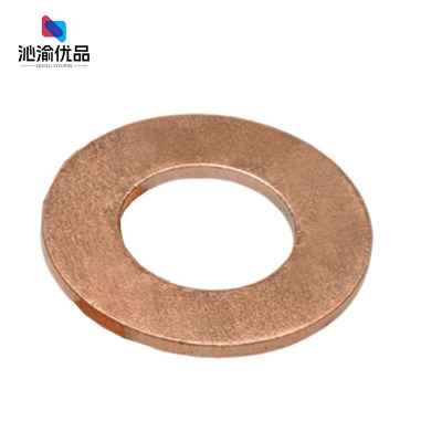 沁渝优品 紫铜垫片 14*20*1.5mm 个