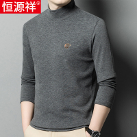 恒源祥双面绒卫衣男长袖T恤秋冬德绒打底衫半高领含羊毛保暖内搭