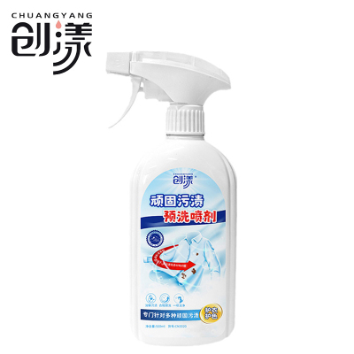 创漾CN3020 顽固污渍500ml预洗喷剂洗衣液(计价单位:瓶)