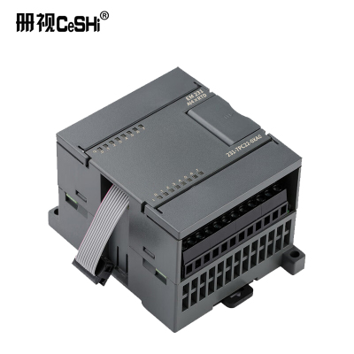 册视清水池声波模块EM223个