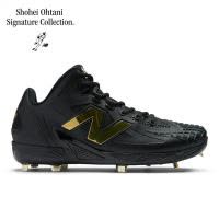 新百伦(New Balance)男棒球鞋专业性能轻量缓震耐磨透气2024新款