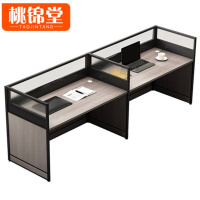 桃锦堂屏风工位办公桌双人位张