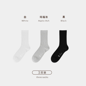 那边女士袜子堆堆袜春夏季棉袜中筒袜高筒长袜学生百搭纯色休闲袜