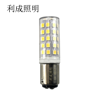 利成照明 卡口双触点LED陶瓷灯泡 B15 8W 暖光