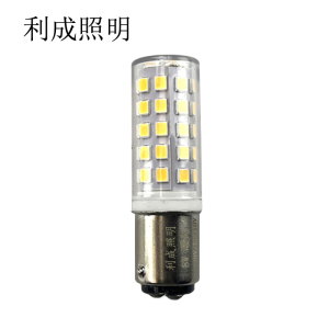 利成照明 卡口双触点LED陶瓷灯泡 B15 8W 暖光