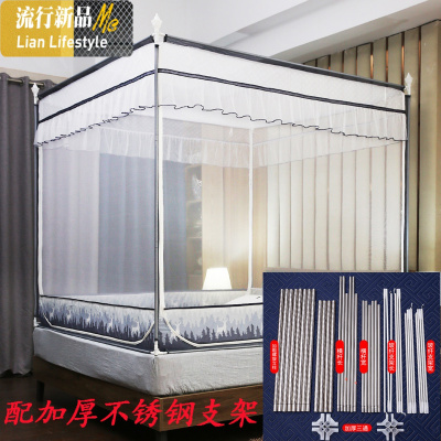 三维工匠新款防摔儿童蚊帐家用1.8m2米床加密加厚坐床式1.5大顶蒙古包纹账