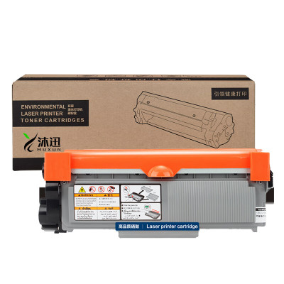 沐迅粉盒 富士施乐P228db粉盒 228db/P268b/d/dw/M228b硒鼓-个(P228粉盒)