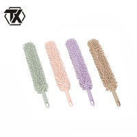 铁迅鸡毛掸子除尘掸FF104 把