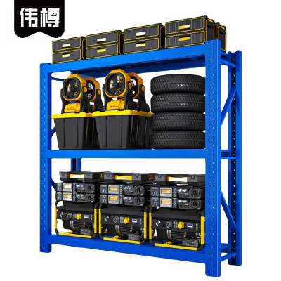 伟樽货架储物架1200*400*2000mm三层(200kg)组