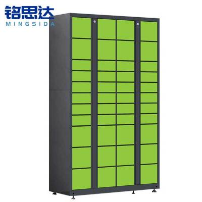 铭思达智能快递柜44门副柜台