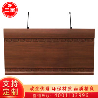 三圣 办公家具会议台培训台油漆长条桌发言演讲台两人位1.4米