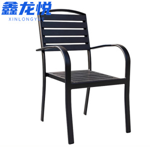 鑫龙悦户外椅黑色把