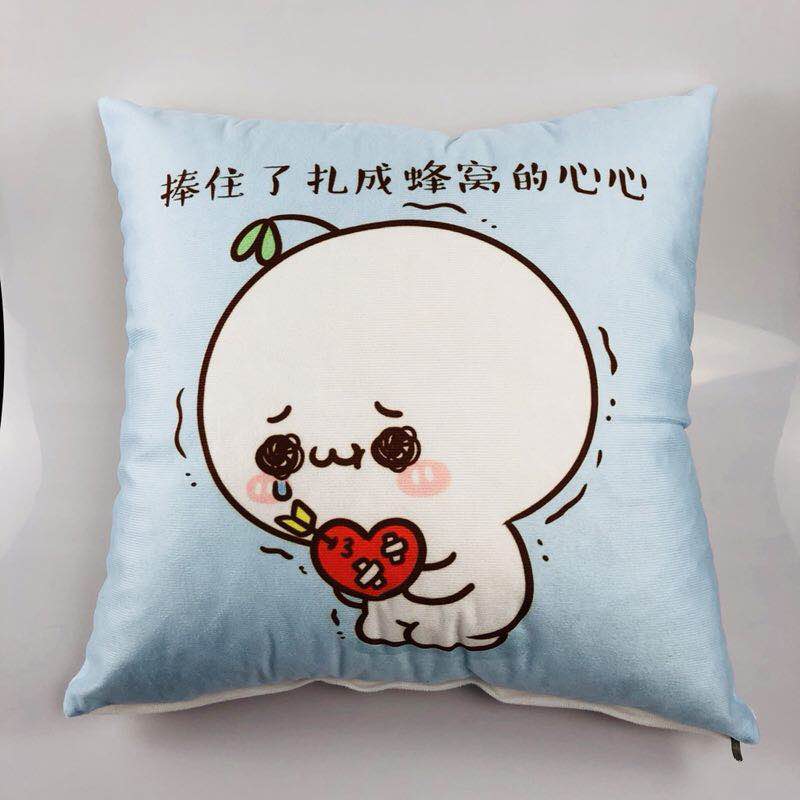bear 可爱卡通表情包抱枕靠垫男女生宿舍情侣靠垫抱枕套午睡枕头