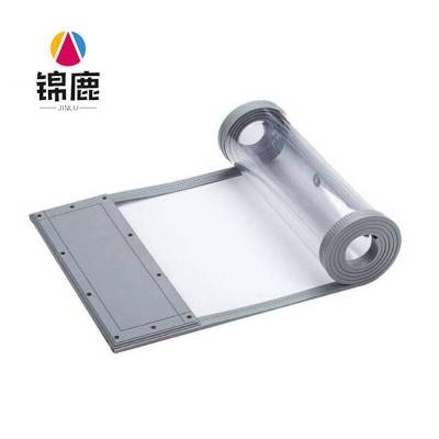 锦鹿 磁吸门帘 JL9632/米