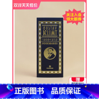 [正版]克里姆特书签50张经典绘画作品集书签礼物文艺礼盒套装 大师绘画作品创意书签礼品套装 克里姆特画集书签 个性精美文