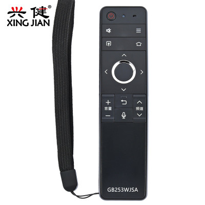 原装正品夏普电视语音遥控器GB253WJSA2LCD-60DS7008ALCD-60TX7008A