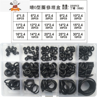 敬平O型圈全尺寸厂家外线径*.0耐油磨防水丁晴橡硅胶密封圈 丁晴线径5MM*外15-30MM30个