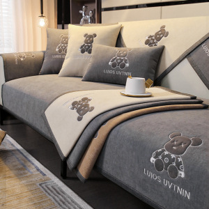 添福运 轻奢现代沙发垫四季通用坐垫防滑沙发套罩2024新款高端靠背巾盖布雪尼尔沙发垫123组合沙发贵妃可定制