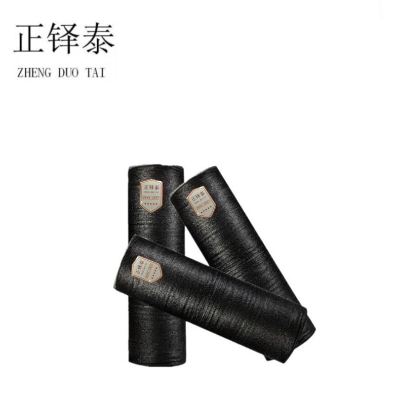 正铎泰 12针 加密 遮阳网 防晒网 耐老化 夏季避暑隔热 宽6米 长50米 /卷