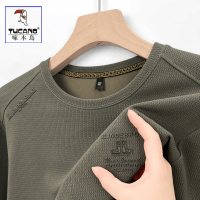 啄木鸟卫衣男加绒加厚2024新款春秋纯棉男长袖t恤圆领打底衫上衣