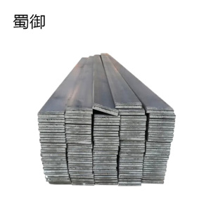 蜀御 扁铁 4*40 1千克