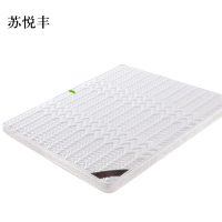 苏悦丰椰棕床垫家用棕垫B10cm厚(防螨针织+2cm乳胶+0胶水天然椰棕)1200mm*2000mm