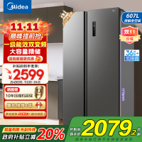 [自营]美的(Midea)电冰箱对开门607升变频一级能效双开门家用节能无霜净味超薄嵌入BCD-607WKPZM(E)