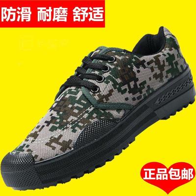 骆驼潮解放鞋男工地耐磨劳动迷彩鞋男劳保透气布鞋防滑鞋保安上班工作鞋