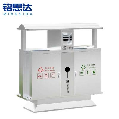 铭思达户外垃圾桶100cm个