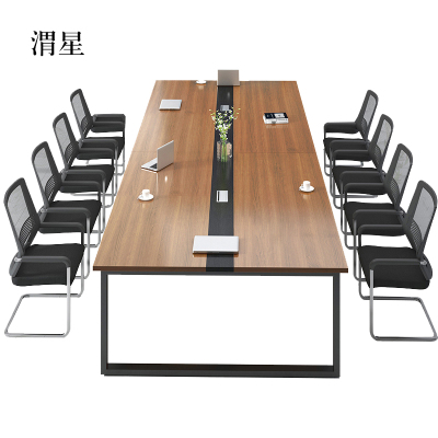 渭星会议桌长桌工作桌洽谈桌椅组合2.4米会议桌+8椅[工厂现做 7天内发货]