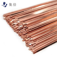 集倍 焊条 1.3*3.2*500mm千克